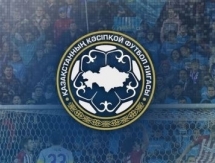 Cостоялось Общее собрание членов ПФЛК