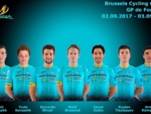 «Астана» выступит на «Велосипедной Классике Брюсселя» и на «Гран-при Фурми»