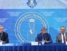 Тренеров-магистров начали готовить в Алматы