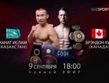 «Qazaqstan» и «Qazsport» покажут в прямом эфире бой Каната Ислама против Брэндона Кука