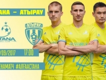 Билеты на матчи «Астаны» против «Атырау» и «Славии» — в кассах стадиона