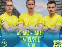 Билеты на матч «Астана» — «Тараз» уже в продаже