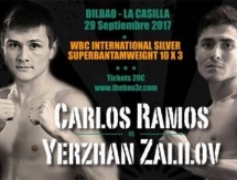 Афиша титульного боя Ержана Залилова в Испании
