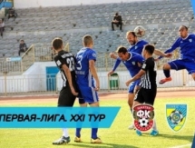 Видеообзор матча Первой лиги «Шахтер-Булат» — «Жетысу» 1:0