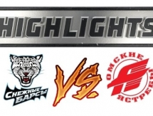 Видеообзор матча МХЛ «Снежные Барсы» — «Омские Ястребы» 5:1