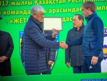Фоторепортаж с награждения «Жетысу» золотыми медалями Первой лиги