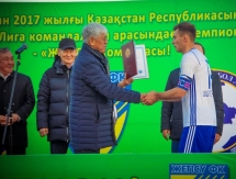 Фоторепортаж с награждения «Жетысу» золотыми медалями Первой лиги