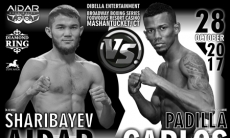 Бой Шарибаева с Падилья не состоится