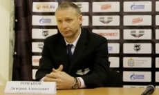 Дмитрий Романов: «В начале матча сами себя боимся, никто не может взять на себя инициативу»