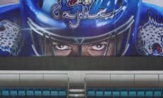 Игра КХЛ «Барыс» — «Слован» — в проекте «Вокруг матча»