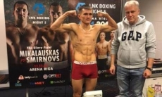 Залилов прошёл взвешивание перед боем в Латвии