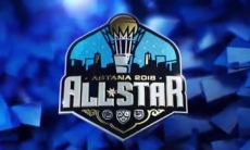 Видеоанонс Матча всех звезд КХЛ в Астане