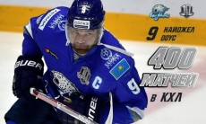 Найджел Доус: «Будет очень приятно вновь представить „Барыс“ на Матче звезд»