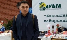Конкурс-прогноз спортивных журналистов. Итоги-2017