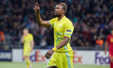 СМИ Ганы рассказало о достижении Твумаси