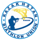 Союз Биатлонистов Республики Казахстан