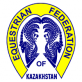 Федерация Конного Спорта Казахстана