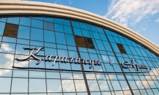 «Сарыарка» подняла под своды домашней арены игровой свитер ветерана карагандинского хоккея Родачева