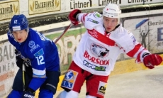 «Номад» сыграет в финале Континентального Кубка в Минске