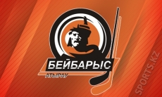 «Горняк» в овертайме уступил «Бейбарысу» в матче чемпионата РК