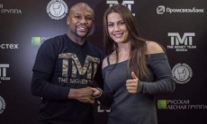 Мейвезер пожелал удачи Шариповой в поединке 30 декабря