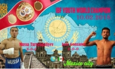 Титульный бой Турсынгалиева перенесен