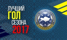 Представлены номинанты на лучший гол со штрафного удара в Премьер-Лиге-2017