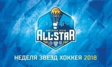 Определены главные тренеры команд и судьи на Матч Звезд-2018 в Астане
