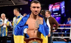 Как Головкин Ломаченко пояс WBO вручал