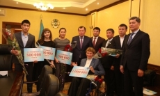 Спортсмены-чемпионы получили сертификаты от акима Жамбылской области
