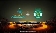 Стала известна стоимость билетов на домашний матч «Астаны» со «Спортингом»