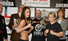 Полные итоги вечера единоборств поединка Фируза Шарипова — Джемилла Гонтарюк