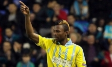 «Все может быть!». Специалист оценил информацию ганских СМИ о трансфере Твумаси в пять миллионов евро