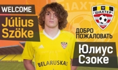 Бывший лидер «Шахтера» официально перешел в белорусский клуб