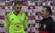 Вратарь «Актобе» прокомментировал победу над «Кайратом»