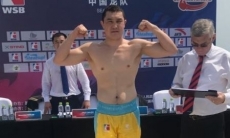 Определился соперник Армана Рысбека в дебютном бое на профи-ринге