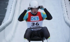 Казахстанский саночник получил олимпийскую лицензию