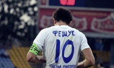 «Акжайык» просматривает четырех украинцев