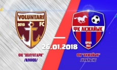 «Акжайык» не сыграет со «Сталью» 