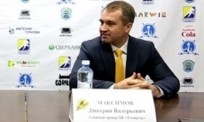Дмитрий Максимов: «По двум этим играм можно сказать, что они были приближены к плей-офф»