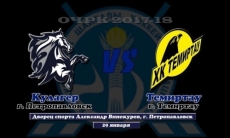 Видеообзор матча чемпионата РК «Кулагер» — «Темиртау» 4:3 Б