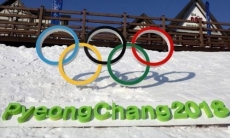 Сколько медалей сможет выиграть Казахстан на зимней Олимпиаде-2018