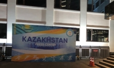 В Пхенчхане открылся казахстанский пресс-центр