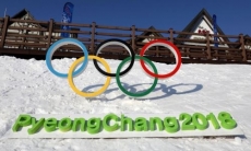 Итоги выступления казахстанцев на Олимпиаде-2018 9 февраля