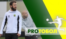 Видео тренировки «Тобола» на УТС