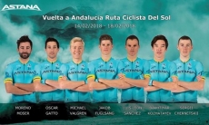 «Астана» назвала состав на «Вуэльту Андалусии»