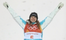 Сборная Казахстана опустилась на 16-е место в медальном зачете Олимпиады-2018