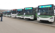 Матч «Астана» — «Спортинг» обслужат специальные автобусы