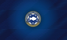 Исполком КФФ внес изменения в состав участников Первенства Второй лиги