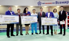В Академии AIBA в Алматы наградили лучших судей 2017 года